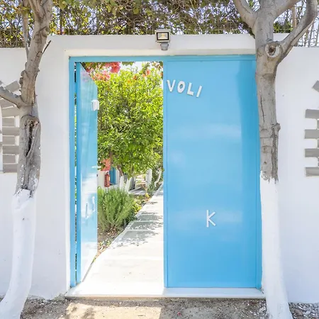 別荘 Perivoli 2-chora Agkidia