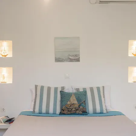 Perivoli 2-chora Tatil Evi *