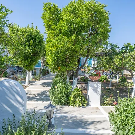 Perivoli 2-chora 別荘 Agkidia