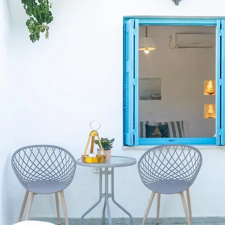Tatil Evi Perivoli 2-chora *